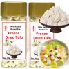 Shengmingxi Premium Freeze-Dried Tofu Cubes - Perfect for Soups, Salads, Ramen & Stir-Fry | Delicious Vegan Meat Alternative | 120g (4.2oz) view 1