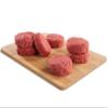 Florida Beef Prime Rib Ground Beef Sliders, Prime rib ground beef patties, 18 patties per tray, All natural and freezer, 21g protein per serving 3.5 pound view 1