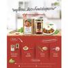 Thai Red Curry Paste - Aromatic Chili and Herb Blend for Traditional Coconut Curries and Stir-Fry - Plant-Based, Non-GMO, No Artificial Colors 120g view 4