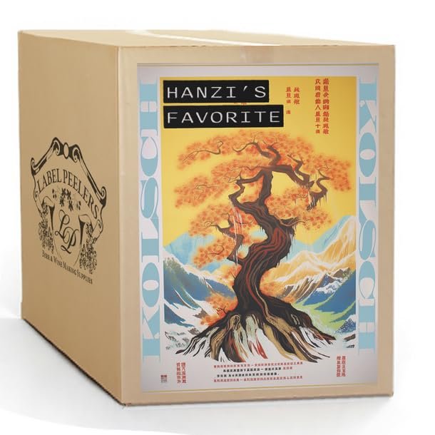 Label Peelers Hanzi's Favorite Kolsch Beer Kit