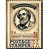Label Peelers Postage Stamper IPA Beer Kit - Extract view 2