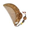 Green Sandalwood Comb Handmade Carved Natural Sandalwood Hair Comb - Portable Sandalwood Carved Small Comb Anti-Static (with Pendant) Hair Comb view 1