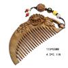 Green Sandalwood Comb Handmade Carved Natural Sandalwood Hair Comb - Portable Sandalwood Carved Small Comb Anti-Static (with Pendant) Hair Comb view 2