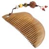 Green Sandalwood Comb Handmade Carved Natural Sandalwood Hair Comb - Portable Sandalwood Carved Small Comb Anti-Static (with Pendant) Hair Comb view 4
