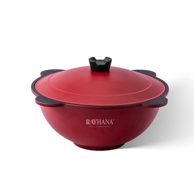 Rayhana Qabili Pilaf Pot Traditional Afghan Kabuli Pilau Pot with Non-Stick Coating, Oven Safe & Compatible with All Cooktops, 9.5 QT, Red