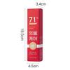ACSUSS Cool Mint Toothpaste for Fresh Breath and Gum Support - Deep Cleaning Formula Helps Reduce Stains for Daily Oral Care Red One Size view 3