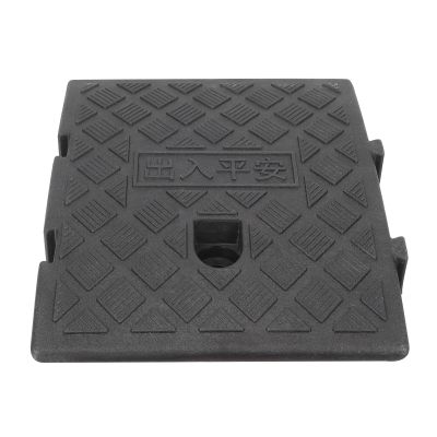 Healvian Outdoor Slope Ramp Pad 10pcs 25x27x7cm Rubber Loading Ramp Cushion for Car Thresholds and Sidewalks Portable for Wheelchair and Vehicle Access