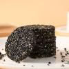 3 Packs Black Sesame Walnut Honey Biscuits - Nut Cookies with Wild Pecans, Calcium-Rich Snack, Crispy Baked Sesame Cookies, Naturally Sweet, 140g Per-Pack view 3