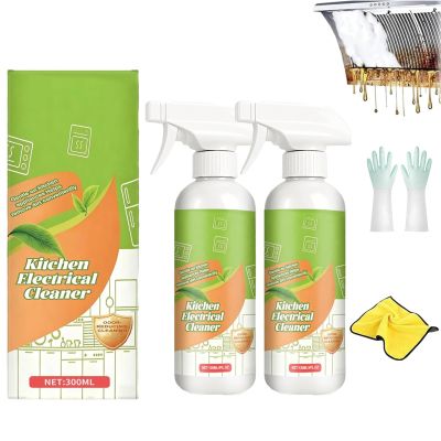 Electrolyzed Ion Kitchen Cleaner Spray, 300ml Multi-Purpose Grime Remover for Oven Stove Range Hood & Household Appliances, Easy Deep Cleaning (2PCS)