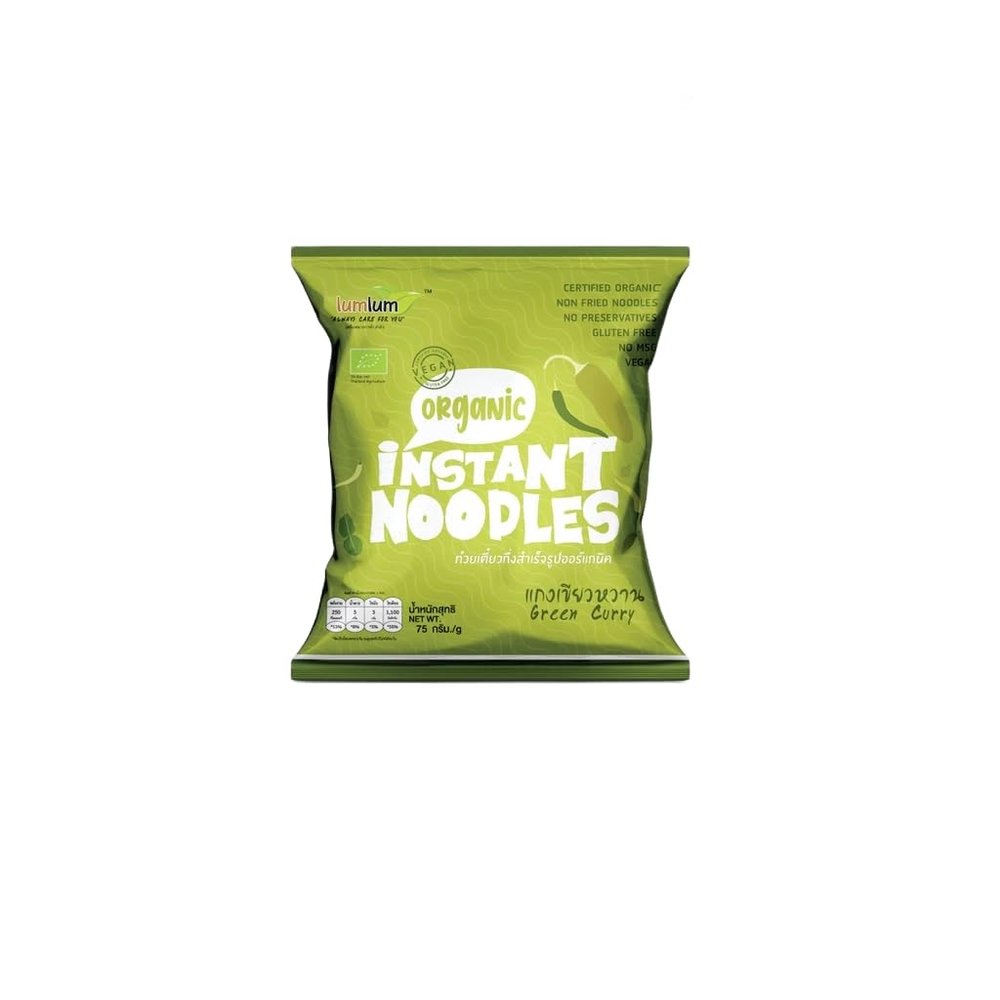 Premium Brown Rice Instant Noodles - Savory Green Curry Flavor - Non-GMO, Gluten-Free, Plant-Based Thai Ramen - Quick & Easy Whole Grain Meal Kit, 75g