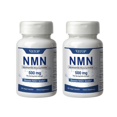 2 Bottles NMN 500mg Supplement Easily Absorbed Nicotinamide Mononucleotide form,a Precursor and NR Supplement Alternative that Supports Healthy Aging and Energy Metabolism | Non-GMO,120 vegan Capsules