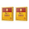 CHEEZHENG Pain Relieving Patch, Suitable for Back, Neck, Shoulder, Knee Pain, Muscle Soreness, for The Temporary Relief of Minor Pain. Tibetan Medicine Natural Herbs Plaster (2 Boxes|10 Patches) view 1