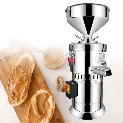 USZWBY Peanut Butter Maker Machine,Electric Grain Grinder Peanut Butter Maker Sesame Sauce Grinder Home/Commercial