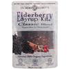 Alchemy Elements Elderberry Syrup Kit DIY Herbal Kit, Rose hips, Cinnamon, Ginger & Cloves, Makes Approx. 32oz view 1