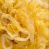 5 Packs Chinese Northeast Pickled Cabbage (Dongbei Suancai), Naturally Fermented Napa Cabbage with Classic Sour Flavor, Traditional Chinese Sour Vegetable for Family Cooking, Hot Pot, Soups & Pork Dishes, 1LB x 5 Packs (5LB Total) view 4