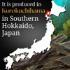 Hokkaido Sweet Kelp, Natural Umami, Wild Kombu from Hokkaido | No preservatives, No additives, Non-GMO | Japanese Dried Seaweed | 3.5oz (100g) by SUI of Tokyo (Pack of 6) view 4