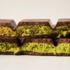 Bind Dubai Chocolate Bar Pistachio Knafeh Kunafa - Luxury Milk Chocolate with Pistachio Cream & Crispy Kadayif, 200g view 2