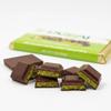Bind Dubai Chocolate Bar Pistachio Knafeh Kunafa - Luxury Milk Chocolate with Pistachio Cream & Crispy Kadayif, 200g view 4
