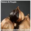 Black Garlic Pearl, 100% Fermented Single Clove Garlic, 250g (8.8 Oz), Canned and Jarred by J1 (3 Jars) view 2