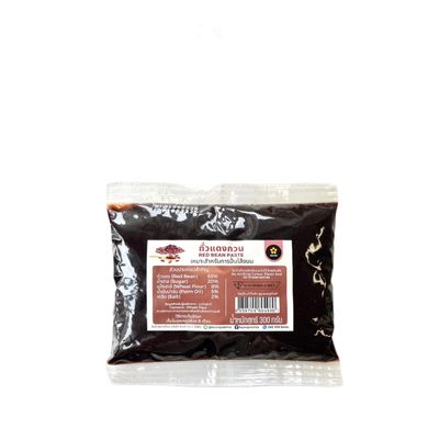 Sweetened Red Bean Paste Smooth Fine Leveled Azuki Bean Filling Pastry Base for Baking, Daifuku, Mooncakes, and Taiyaki Traditional Style Dessert Spread 300g