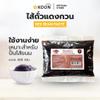 Sweetened Red Bean Paste Smooth Fine Leveled Azuki Bean Filling Pastry Base for Baking, Daifuku, Mooncakes, and Taiyaki Traditional Style Dessert Spread 300g view 2
