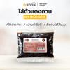 Sweetened Red Bean Paste Smooth Fine Leveled Azuki Bean Filling Pastry Base for Baking, Daifuku, Mooncakes, and Taiyaki Traditional Style Dessert Spread 300g view 3