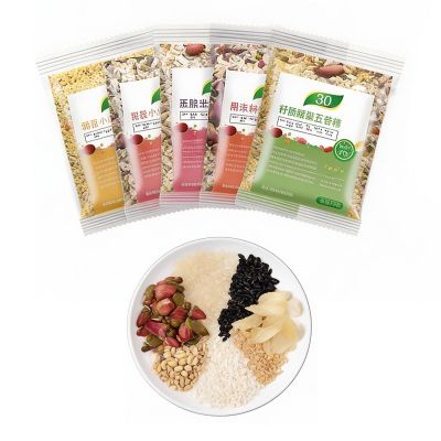 30 Packs 75g Mixed Grain Porridge Kit - 8 Treasure Congee Ingredients, Easy Cook Breakfast, Healthy Whole Grains, Independent Packets