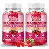 2 Pack Sugar Free Magnesium Complex Gummies with Ashwagandha, Zinc, Vitamin D3 & L-Theanine Strawberry Flavor, 120 Gummies view 1