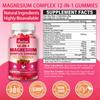2 Pack Sugar Free Magnesium Complex Gummies with Ashwagandha, Zinc, Vitamin D3 & L-Theanine Strawberry Flavor, 120 Gummies view 2