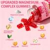 2 Pack Sugar Free Magnesium Complex Gummies with Ashwagandha, Zinc, Vitamin D3 & L-Theanine Strawberry Flavor, 120 Gummies view 4