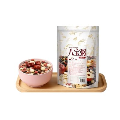 3 Bags 500g Eight Treasure Congee Mix, Multi-Grain Porridge Ingredients, Easy Cook Breakfast Cereal, Healthy Grains, Vacuum Sealed