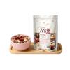 3 Bags 500g Eight Treasure Congee Mix, Multi-Grain Porridge Ingredients, Easy Cook Breakfast Cereal, Healthy Grains, Vacuum Sealed view 1