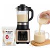 5 Bags Instant Multigrain Soy Milk Mix, 80g Each - Ready To Blend For Blenders, No Soaking Needed, Whole Grain Breakfast Ingredients(#9) view 1