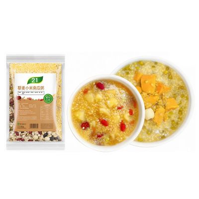 42 Packs Mixed Grain Porridge 75g/Bag, Days Breakfast Cereal, Easy Cook With Pot & Rice Cooker, Soft Sweet Congee For Family Meals Or Snacks