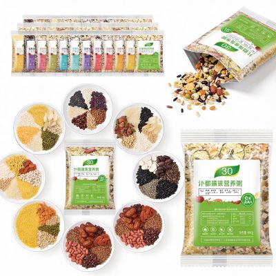 30 Packs 75g Multi-Grain Porridge Mix, Eight Treasures Congee Ingredients, Easy Cook Nutrient Cereal Blend, Individual Packets