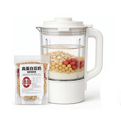 80g X 5 Bags Soy Milk Mix - Pre-Measured Whole Grain Blend For Blender, Instant Non-GMO Breakfast, Nutrient-Rich & Smooth(#20)