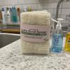Natural Shower Loofah Sponge Set 3 Pack,Exfoliating Body Scrubbers,Organic Shower Loofahs for Body Daily Skin Back,Face Care Bath view 3
