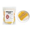 80g X 5 Bags Soy Milk Mix - Pre-Measured Whole Grain Blend For Blender, Instant Non-GMO Breakfast, Nutrient-Rich & Smooth(#13) view 1