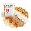 80g X 5 Bags Soy Milk Mix - Pre-Measured Whole Grain Blend For Blender, Instant Non-GMO Breakfast, Nutrient-Rich & Smooth(#14) view 1