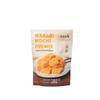 Instant Warabimochi Starch Powder Traditional Japanese Style Jelly Mochi Mix Creates Clear, Soft, and Chewy Chilled Desserts Easy-to-Make Starch Blend for Wagashi Sweets 200g view 1