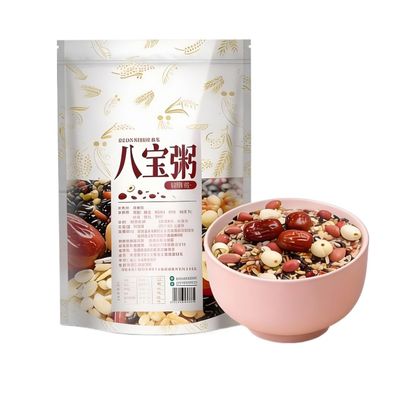 500gx3 Bags Eight Treasure Porridge Mix, Multigrain Rice Coarse Grain Laba Congee Ingredients, Self Cooking Healthy Breakfast Grains
