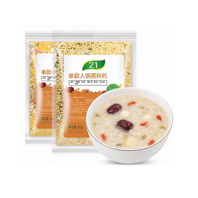 42 Packs Mixed Grain Porridge Cereal, 75g Per Pack, 42-Day Breakfast Oatmeal, Easy Cook With Stovetop & Rice Cooker, Delicious Healthy Meal