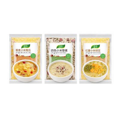 42-Day Whole Grain Porridge Mix, 75g X 42 Packets - Easy Cook Breakfast Cereal For Family, Quick Stovetop Or Rice Cooker Meals, Healthy Morning