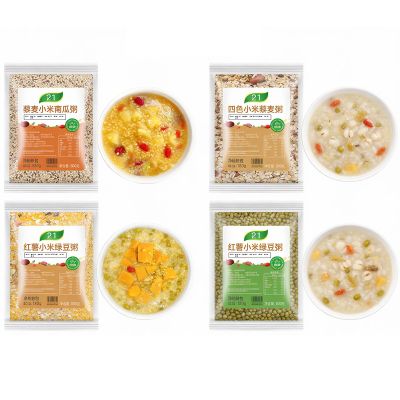 42 Packs 75g Multigrain Breakfast Porridge Mix, Days Easy Cook Cereal, Quick Healthy Oatmeal Alternative For Family, Sweet Customizable