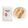 80g X 5 Bags Soy Milk Mix - Pre-Measured Whole Grain Blend For Blender, Instant Non-GMO Breakfast, Nutrient-Rich & Smooth(#8) view 1