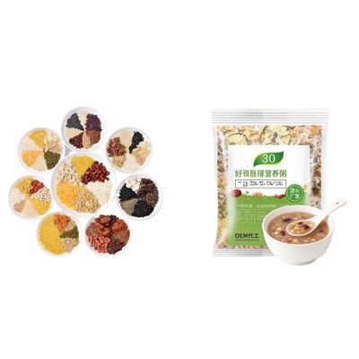 30 Packs 75g 8 Treasures Mixed Grains Congee Porridge, Nutritious Breakfast, Easy Cook, Independent Small Packaging