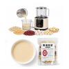 5 Bags Instant Multigrain Soy Milk Mix, 80g Each - Ready To Blend For Blenders, No Soaking Needed, Whole Grain Breakfast Ingredients(#15) view 1