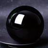 PPOZYLPC Obsidian Crystal Ball, Rare Black Quartz Ball with Stand,Black,60mm view 1