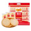 Sweet Rice Crackers, 23.9 OZ Red Grains Big Shelly Shenbei Snowy Crispy Rick Cracker Biscuits, Sugar Glazedcrispy treats Five types of grains view 1