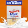 TRENZY GAHM Milk Classic Rice Crackers 8.53 oz/Original Flavor view 2